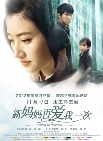 成人在线观看免费爱爱网站
